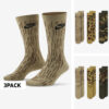 Ανδρικές Κάλτσες  Nike Everyday Essential Crew 3-Pack Unisex Κάλτσες (9000094748_20432)
