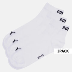 Γυναικείες Κάλτσες  Puma 3-Pack Unisex Κοντές Κάλτσες (9000056928_1539)